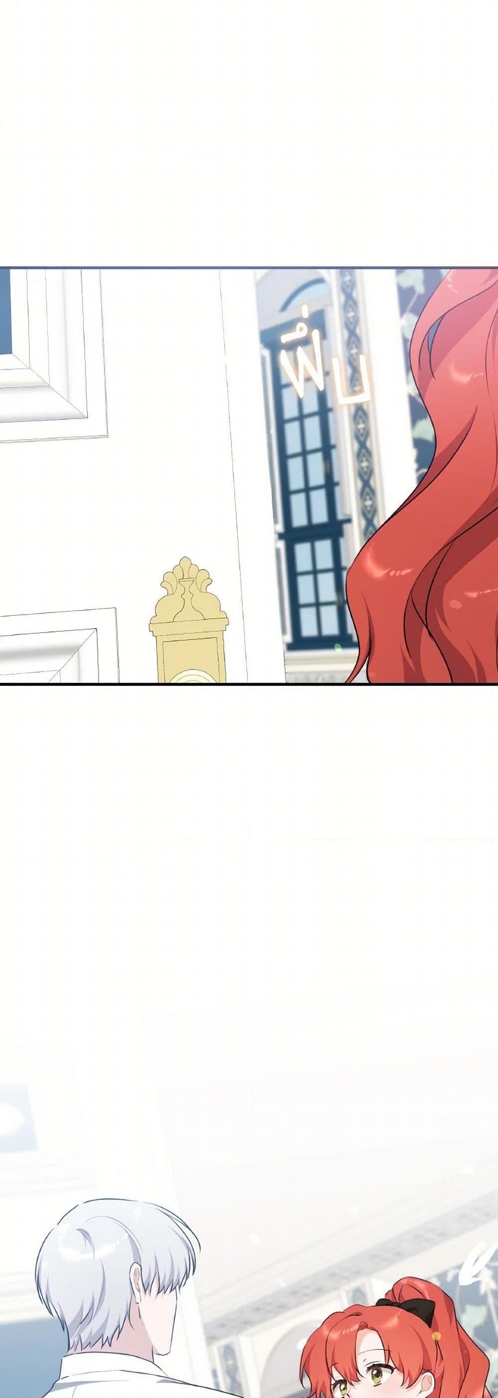 Manga-lc-com อ่านมังงะ อ่านการ์ตูน ออนไลน์ ฟรี A Dream Escape ตอนที่ 1 2 3 4 5 6 7 8 9 10 11 12 13 14 ฟรี ไม่มีโฆษณา Manga-lc - อ่าน มังงะ อ่าน การ์ตูน ออนไลน์ อ่านมังงะ ฟรี