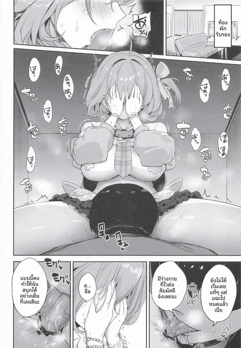 Doujin-Lc- อ่าน โดจิน มังฮวา เกาหลี ญี่ปุ่น จีน แปลไทย ดวงดาวเเห่งอาร์ค (Zen Shiro) (Goddess of Victory-Nikke) ตอนที่ 1 2 3 4 5 6 7 8 9 10 11 12 13 14 ฟรี ไม่มีโฆษณา อ่าน โดจิน Manhwa เกาหลี ญี่ปุ่น จีน เรามีครบ คัดมาให้เน้นๆ โดจิน 18+ รับประกันความฟินโดย  Doujin Lc