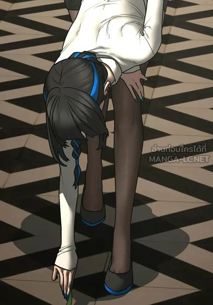 reality ตอนที่ 182 รูปที่ 7