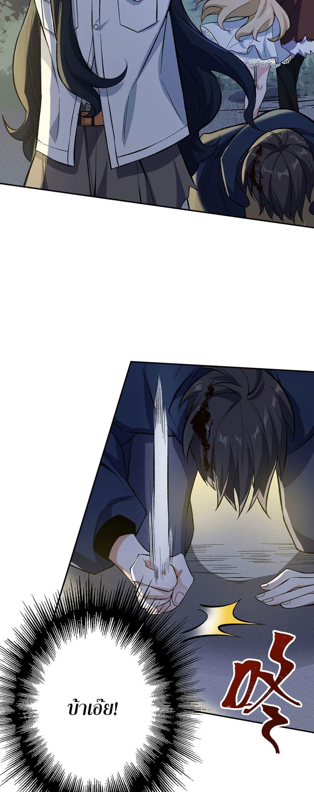 Manga-lc-com อ่านมังงะ อ่านการ์ตูน ออนไลน์ ฟรี An Hai Ji Yuan ตอนที่ 1 2 3 4 5 6 7 8 9 10 11 12 13 14 ฟรี ไม่มีโฆษณา Manga-lc - อ่าน มังงะ อ่าน การ์ตูน ออนไลน์ อ่านมังงะ ฟรี