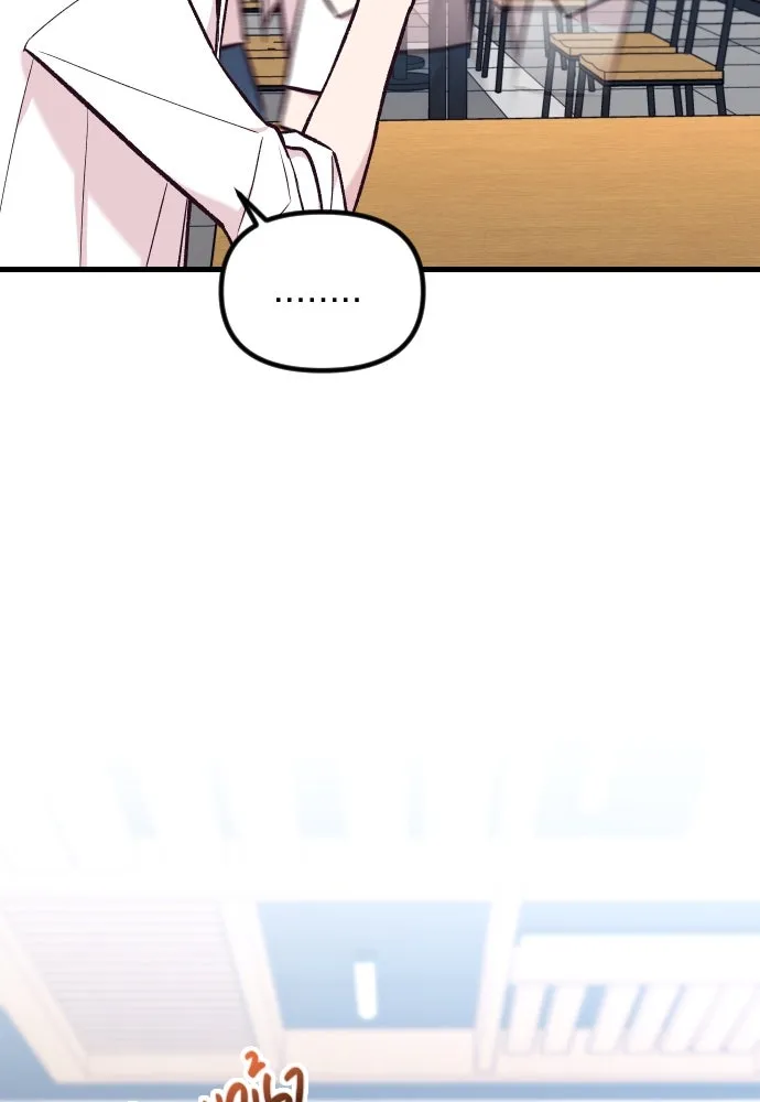 รักกันคนละครึ่งทาง ตอนที่ 36 รูปที่ 43