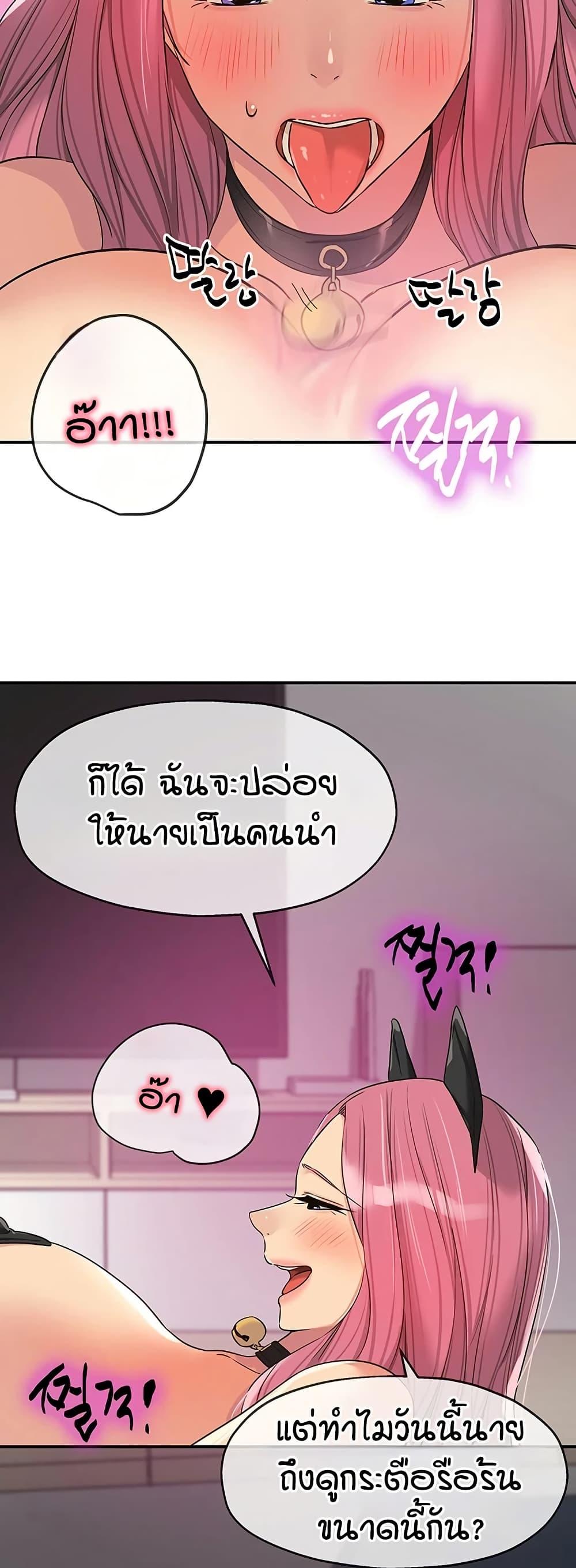 Doujin-Lc- อ่าน โดจิน มังฮวา เกาหลี ญี่ปุ่น จีน แปลไทย Glory Hole ตอนที่ 1 2 3 4 5 6 7 8 9 10 11 12 13 14 ฟรี ไม่มีโฆษณา อ่าน โดจิน Manhwa เกาหลี ญี่ปุ่น จีน เรามีครบ คัดมาให้เน้นๆ โดจิน 18+ รับประกันความฟินโดย  Doujin Lc