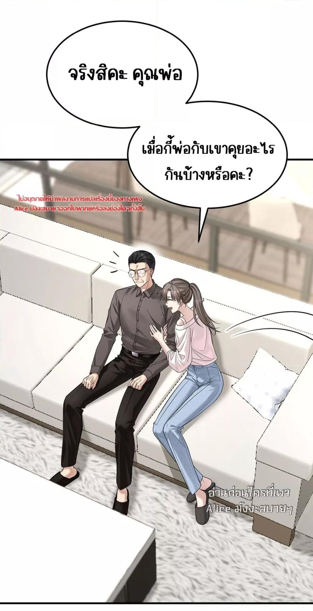 Manga-lc-com อ่านมังงะ อ่านการ์ตูน ออนไลน์ ฟรี AfterBreaking ตอนที่ 1 2 3 4 5 6 7 8 9 10 11 12 13 14 ฟรี ไม่มีโฆษณา Manga-lc - อ่าน มังงะ อ่าน การ์ตูน ออนไลน์ อ่านมังงะ ฟรี