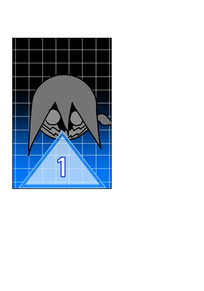 Double Click ตอนที่ 73 รูปที่ 4