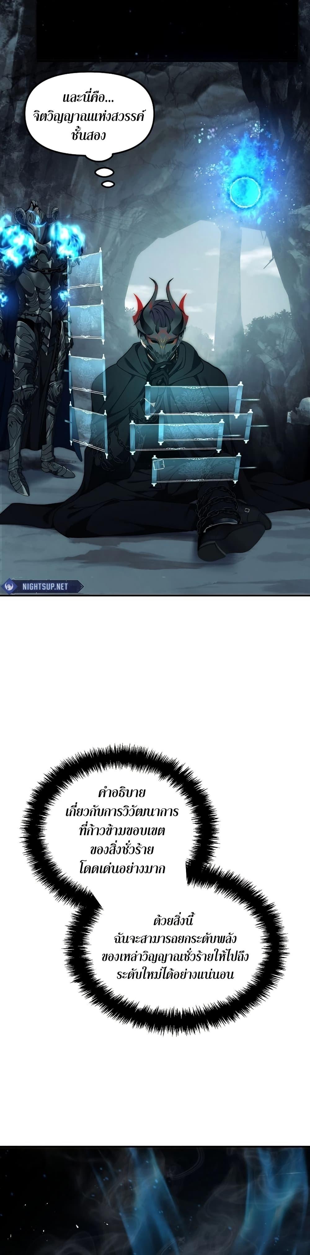 Manga-lc-com อ่านมังงะ อ่านการ์ตูน ออนไลน์ ฟรี Ranker Who Lives A Second Time ตอนที่ 1 2 3 4 5 6 7 8 9 10 11 12 13 14 ฟรี ไม่มีโฆษณา Manga-lc - อ่าน มังงะ อ่าน การ์ตูน ออนไลน์ อ่านมังงะ ฟรี