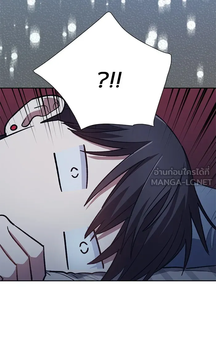 My S-Class Hunters ตอนที่ 57 หนึ่งคืนกับมังกรคำสาปพิษ (1) รูปที่ 24