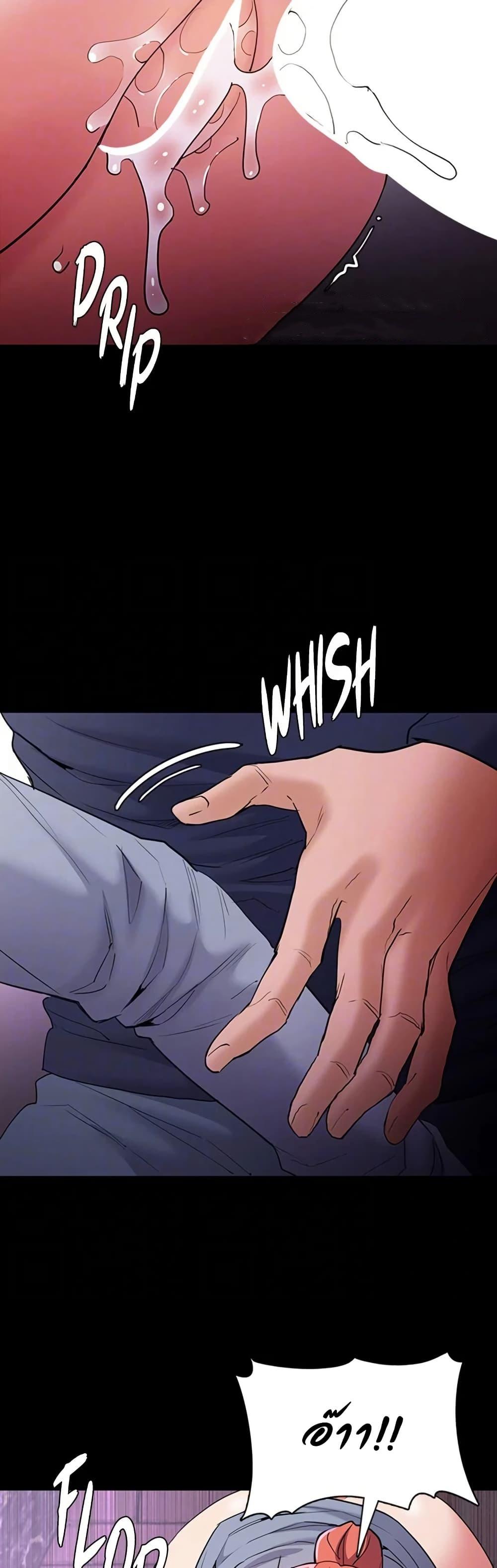 Doujin-Lc- อ่าน โดจิน มังฮวา เกาหลี ญี่ปุ่น จีน แปลไทย Pervert Diary ตอนที่ 1 2 3 4 5 6 7 8 9 10 11 12 13 14 ฟรี ไม่มีโฆษณา อ่าน โดจิน Manhwa เกาหลี ญี่ปุ่น จีน เรามีครบ คัดมาให้เน้นๆ โดจิน 18+ รับประกันความฟินโดย  Doujin Lc