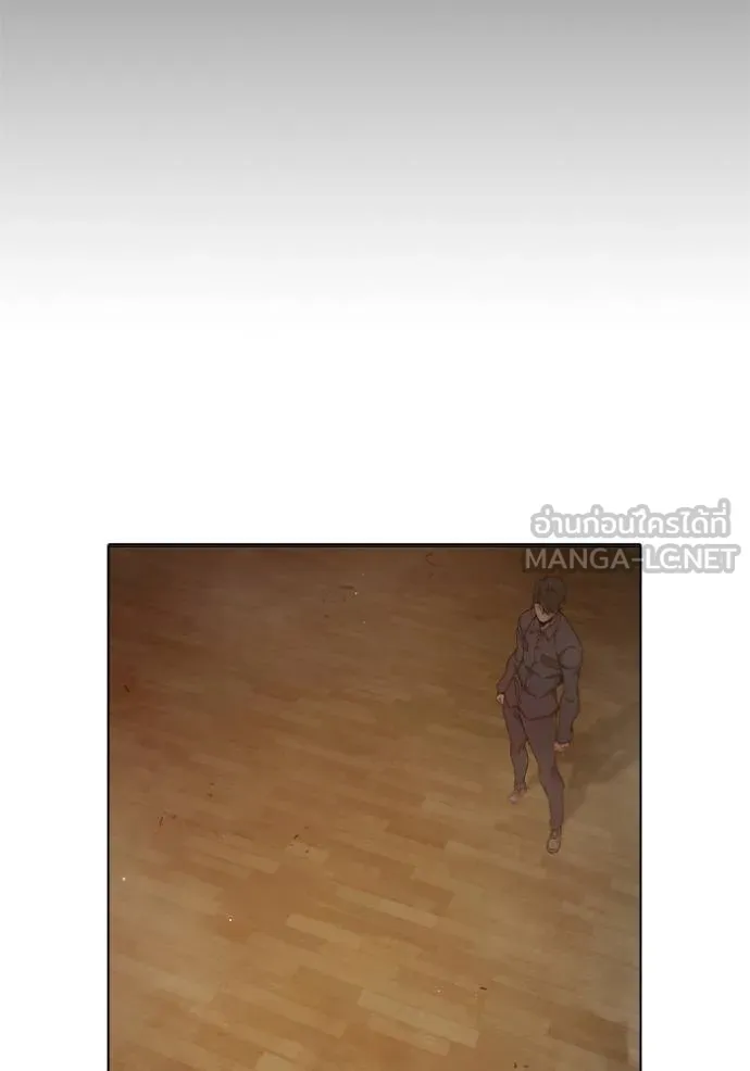 เยาวชนคนคุก ตอนที่ 41 รูปที่ 119