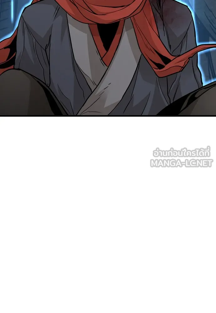 เส้นทางสู่เทพมาร ตอนที่ 15 รูปที่ 207