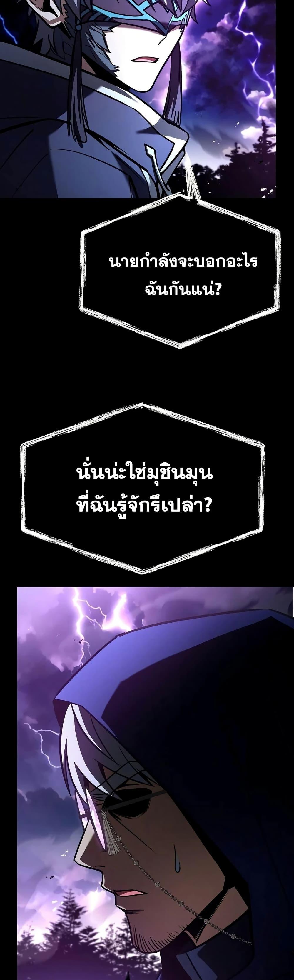 Manga-lc-com อ่านมังงะ อ่านการ์ตูน ออนไลน์ ฟรี TheConstellati ตอนที่ 1 2 3 4 5 6 7 8 9 10 11 12 13 14 ฟรี ไม่มีโฆษณา Manga-lc - อ่าน มังงะ อ่าน การ์ตูน ออนไลน์ อ่านมังงะ ฟรี