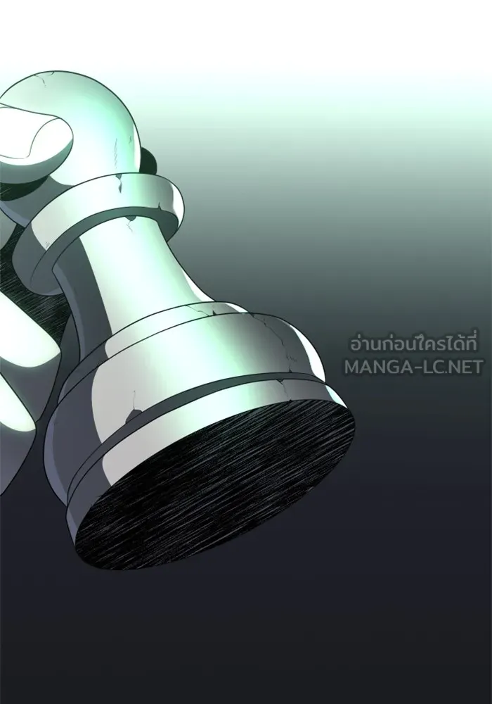 อดีตบอสหอคอย ตอนที่ 14 รูปที่ 156