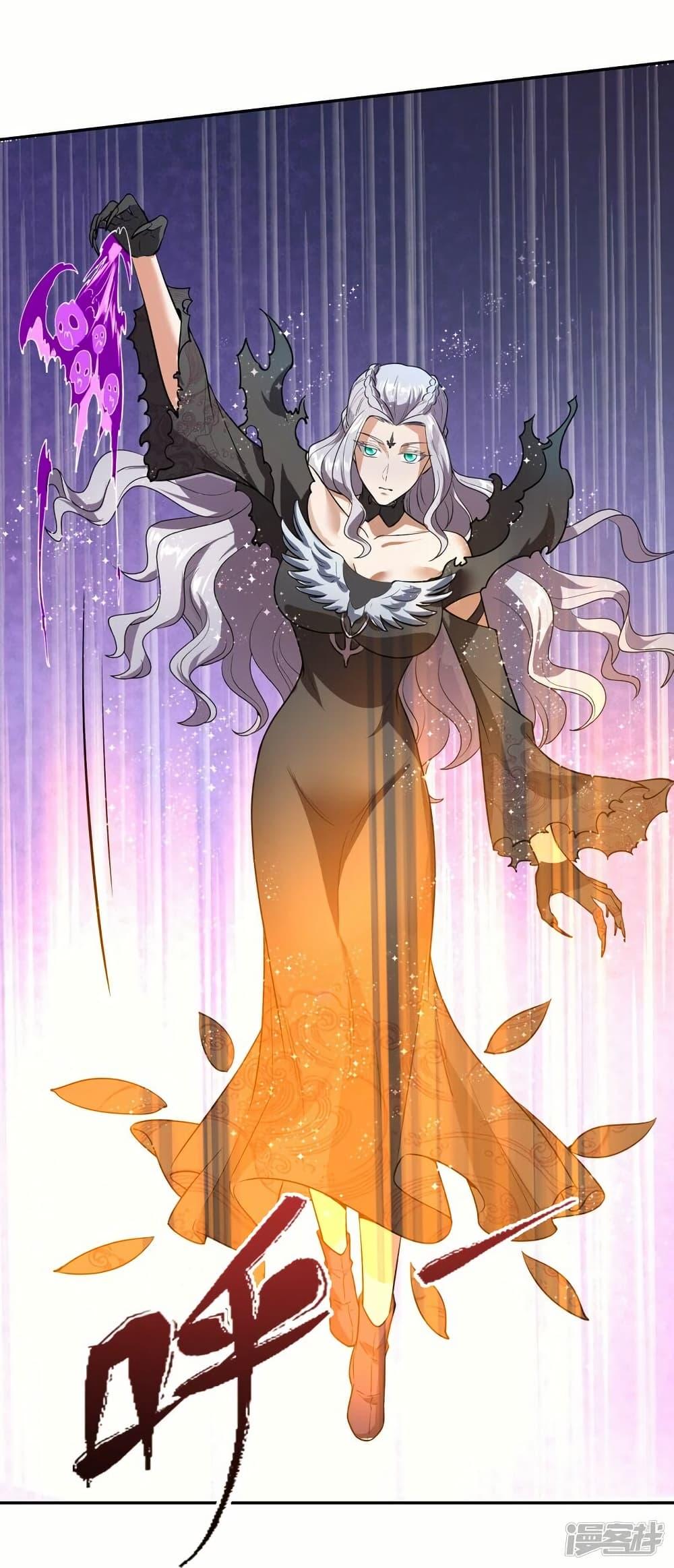 Manga-lc-com อ่านมังงะ อ่านการ์ตูน ออนไลน์ ฟรี Eternal god King ตอนที่ 1 2 3 4 5 6 7 8 9 10 11 12 13 14 ฟรี ไม่มีโฆษณา Manga-lc - อ่าน มังงะ อ่าน การ์ตูน ออนไลน์ อ่านมังงะ ฟรี