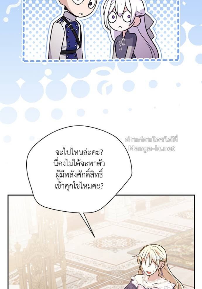 Doujin-Lc- อ่าน โดจิน มังฮวา เกาหลี ญี่ปุ่น จีน แปลไทย คิดว่าการบิดเบือนต้นฉบับ มันทำได้ง่าย ๆ หรือไง ตอนที่ 1 2 3 4 5 6 7 8 9 10 11 12 13 14 ฟรี ไม่มีโฆษณา อ่าน โดจิน Manhwa เกาหลี ญี่ปุ่น จีน เรามีครบ คัดมาให้เน้นๆ โดจิน 18+ รับประกันความฟินโดย Doujin Lc