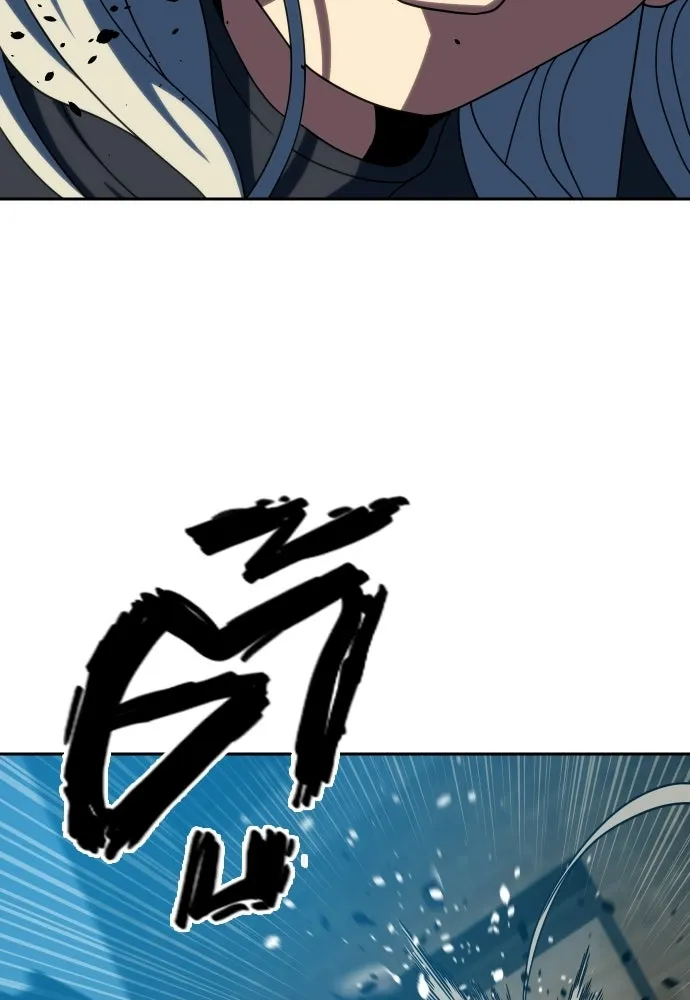 นักรบแช่แข็ง ตอนที่ 48 รูปที่ 101