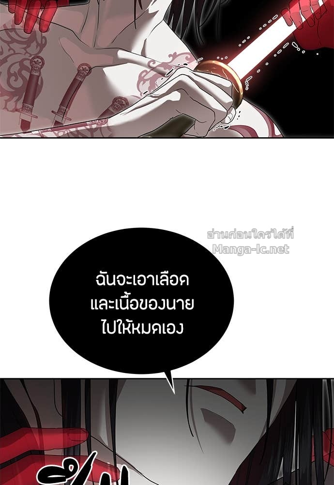 Doujin-Lc- อ่าน โดจิน มังฮวา เกาหลี ญี่ปุ่น จีน แปลไทย ข้าราชการพิเศษ ตอนที่ 1 2 3 4 5 6 7 8 9 10 11 12 13 14 ฟรี ไม่มีโฆษณา อ่าน โดจิน Manhwa เกาหลี ญี่ปุ่น จีน เรามีครบ คัดมาให้เน้นๆ โดจิน 18+ รับประกันความฟินโดย Doujin Lc