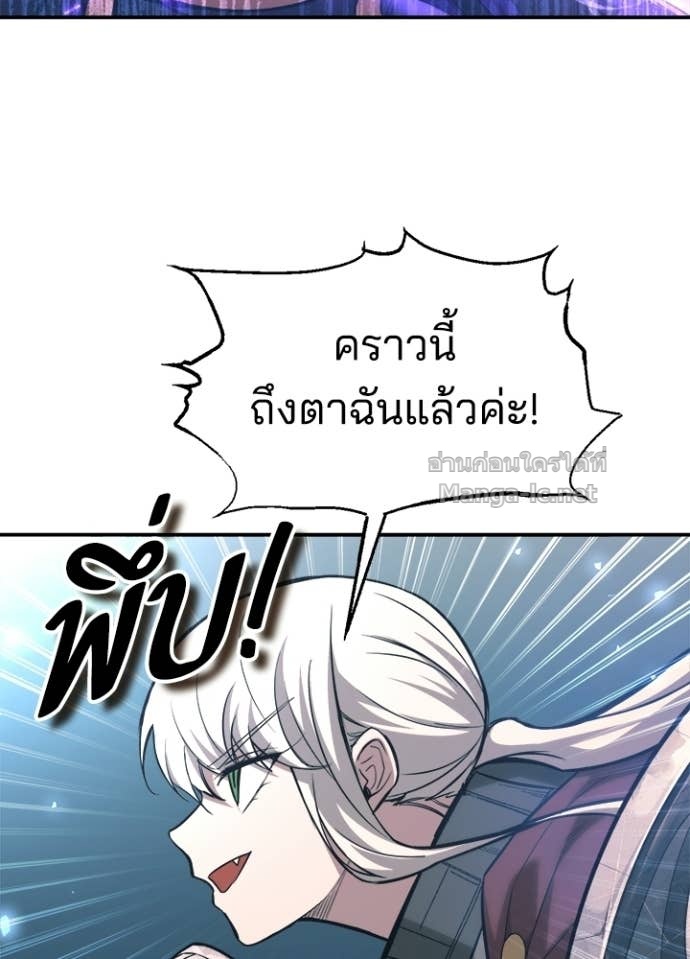 Doujin-Lc- อ่าน โดจิน มังฮวา เกาหลี ญี่ปุ่น จีน แปลไทย ผู้พิชิตเกมป้องกันฐาน ตอนที่ 1 2 3 4 5 6 7 8 9 10 11 12 13 14 ฟรี ไม่มีโฆษณา อ่าน โดจิน Manhwa เกาหลี ญี่ปุ่น จีน เรามีครบ คัดมาให้เน้นๆ โดจิน 18+ รับประกันความฟินโดย Doujin Lc