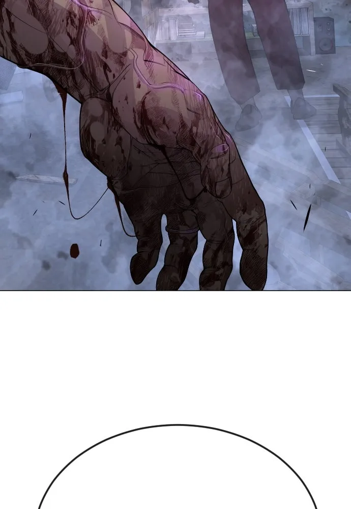 ยุคแห่งยอดมนุษย์ ตอนที่ 81 รูปที่ 37