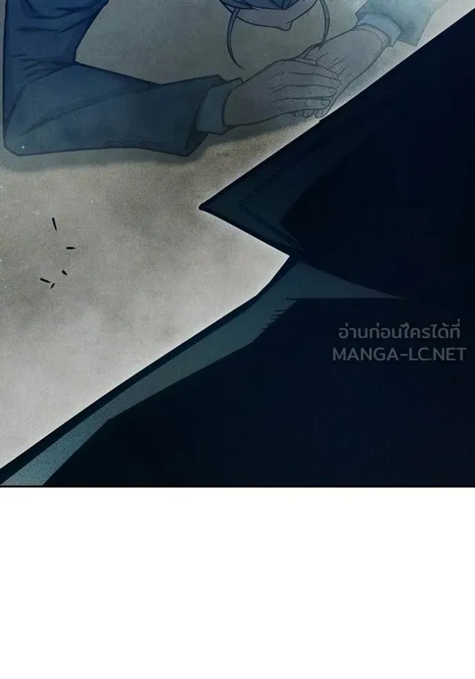 เยาวชนคนคุก ตอนที่ 82 รูปที่ 145