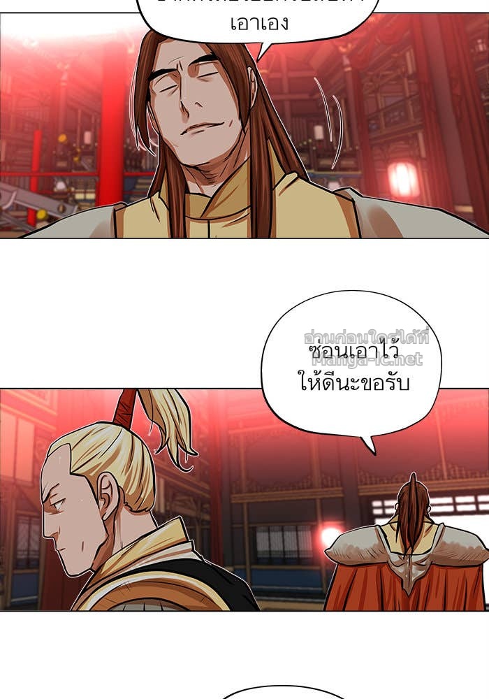 Doujin-Lc- อ่าน โดจิน มังฮวา เกาหลี ญี่ปุ่น จีน แปลไทย องครักษ์แห่งอัครสกุลจาง ตอนที่ 1 2 3 4 5 6 7 8 9 10 11 12 13 14 ฟรี ไม่มีโฆษณา อ่าน โดจิน Manhwa เกาหลี ญี่ปุ่น จีน เรามีครบ คัดมาให้เน้นๆ โดจิน 18+ รับประกันความฟินโดย Doujin Lc