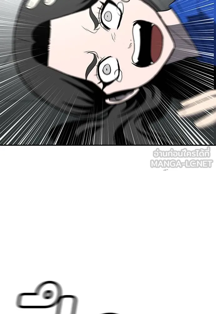 สนามเด็กล่า ตอนที่ 18 รูปที่ 90