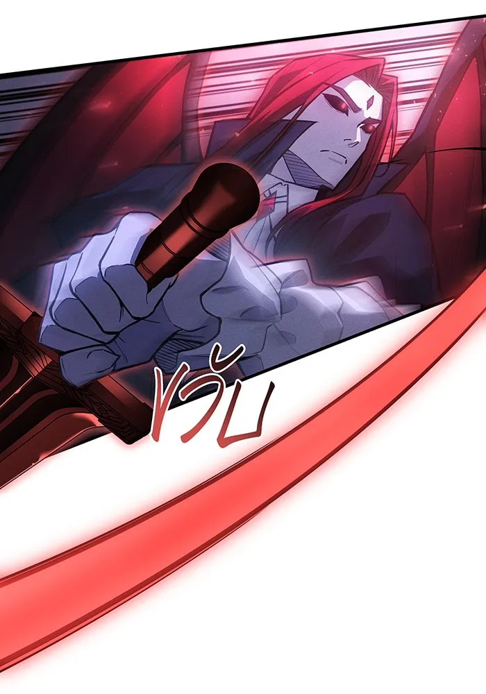 เกิดใหม่พร้อมพลังแห่งราชัน ตอนที่ 113 รูปที่ 7