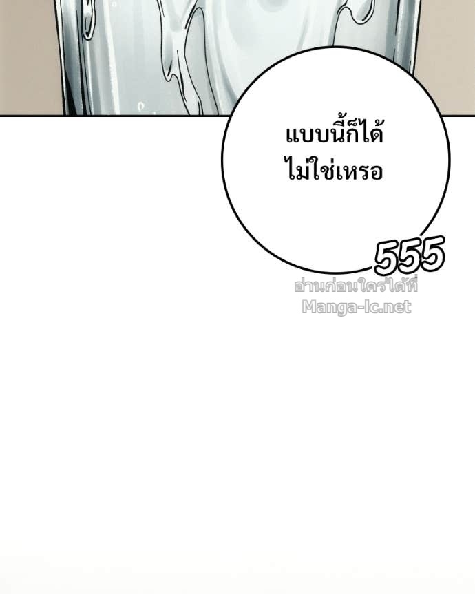 Doujin-Lc- อ่าน โดจิน มังฮวา เกาหลี ญี่ปุ่น จีน แปลไทย บอกมาค่าตัวเท่าไหร่ ตอนที่ 1 2 3 4 5 6 7 8 9 10 11 12 13 14 ฟรี ไม่มีโฆษณา อ่าน โดจิน Manhwa เกาหลี ญี่ปุ่น จีน เรามีครบ คัดมาให้เน้นๆ โดจิน 18+ รับประกันความฟินโดย Doujin Lc