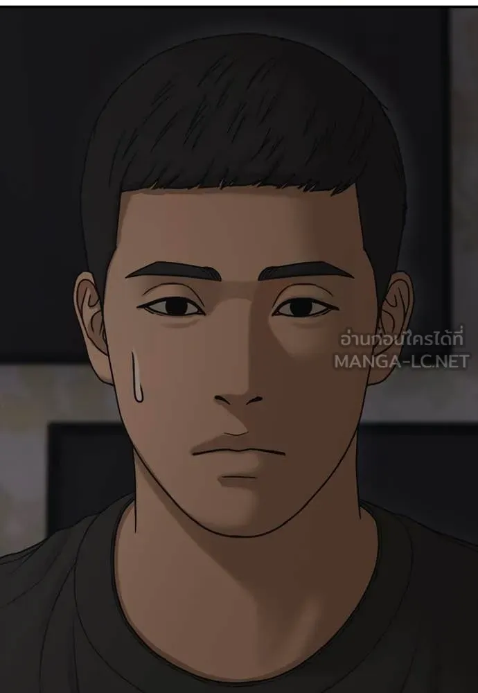 ผู้กล้าฝ่า ตอนที่ 26 รูปที่ 69