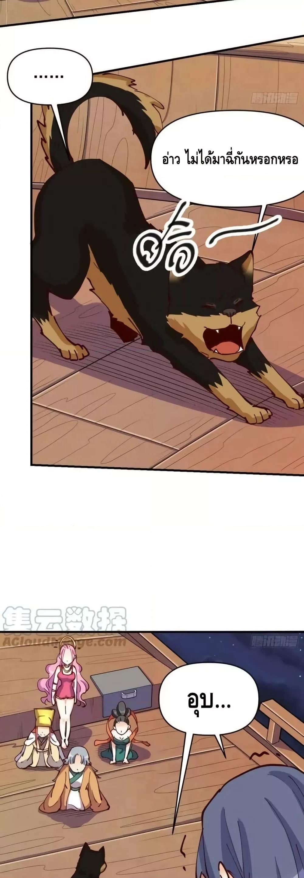 Manga-lc-com อ่านมังงะ อ่านการ์ตูน ออนไลน์ ฟรี ItTurnsOutTh ตอนที่ 1 2 3 4 5 6 7 8 9 10 11 12 13 14 ฟรี ไม่มีโฆษณา Manga-lc - อ่าน มังงะ อ่าน การ์ตูน ออนไลน์ อ่านมังงะ ฟรี