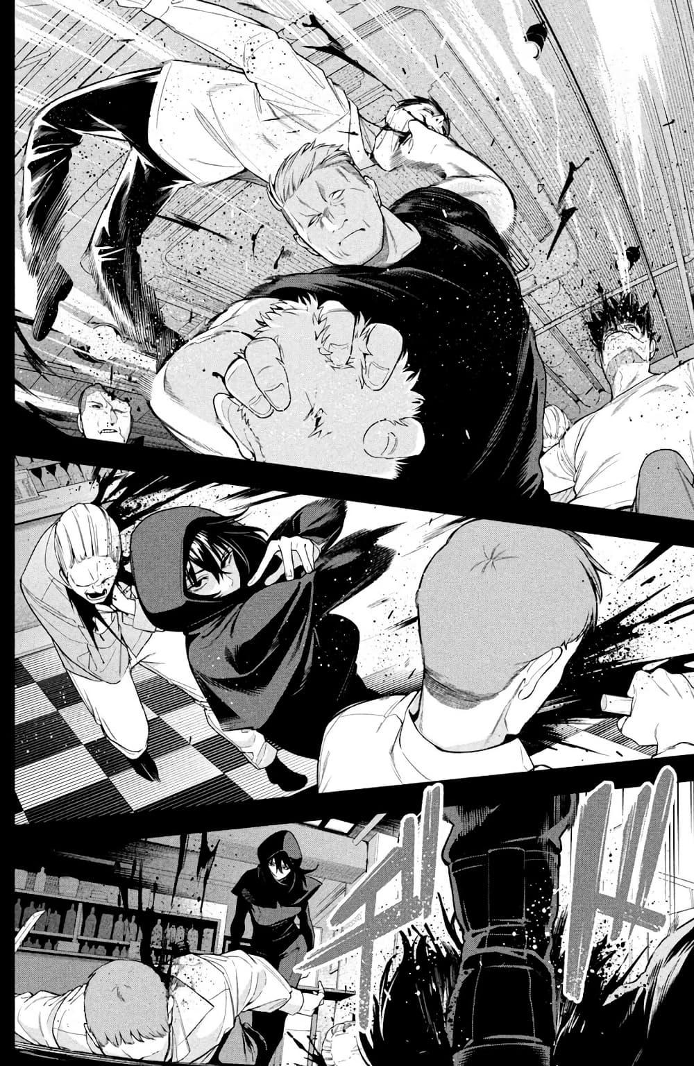 Manga-lc-com อ่านมังงะ อ่านการ์ตูน ออนไลน์ ฟรี Nighthawk Returns ตอนที่ 1 2 3 4 5 6 7 8 9 10 11 12 13 14 ฟรี ไม่มีโฆษณา Manga-lc - อ่าน มังงะ อ่าน การ์ตูน ออนไลน์ อ่านมังงะ ฟรี