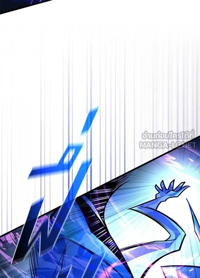 Villain to kill ตอนที่ 178 รูปที่ 102