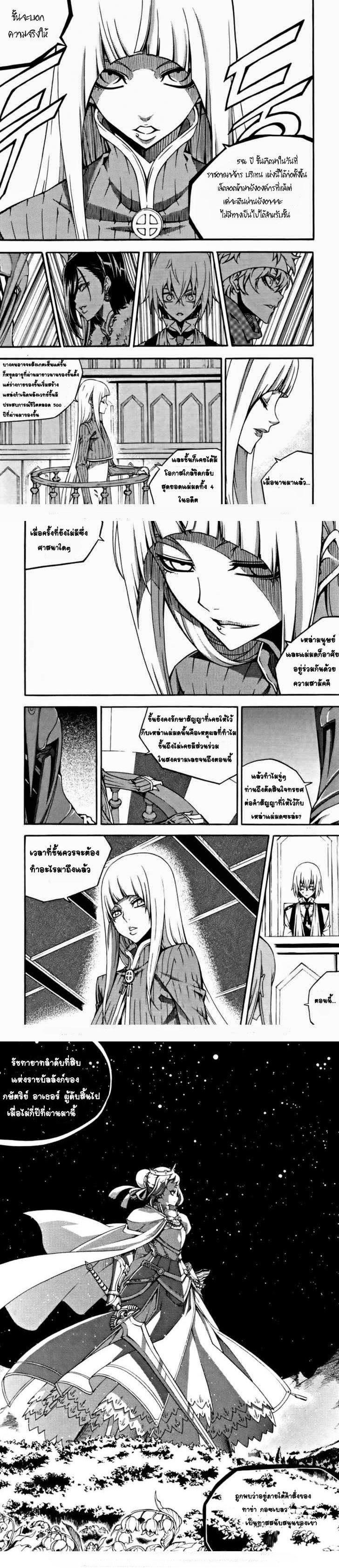 Manga-lc-com อ่านมังงะ อ่านการ์ตูน ออนไลน์ ฟรี WITCH HUNTER ตอนที่ 1 2 3 4 5 6 7 8 9 10 11 12 13 14 ฟรี ไม่มีโฆษณา Manga-lc - อ่าน มังงะ อ่าน การ์ตูน ออนไลน์ อ่านมังงะ ฟรี