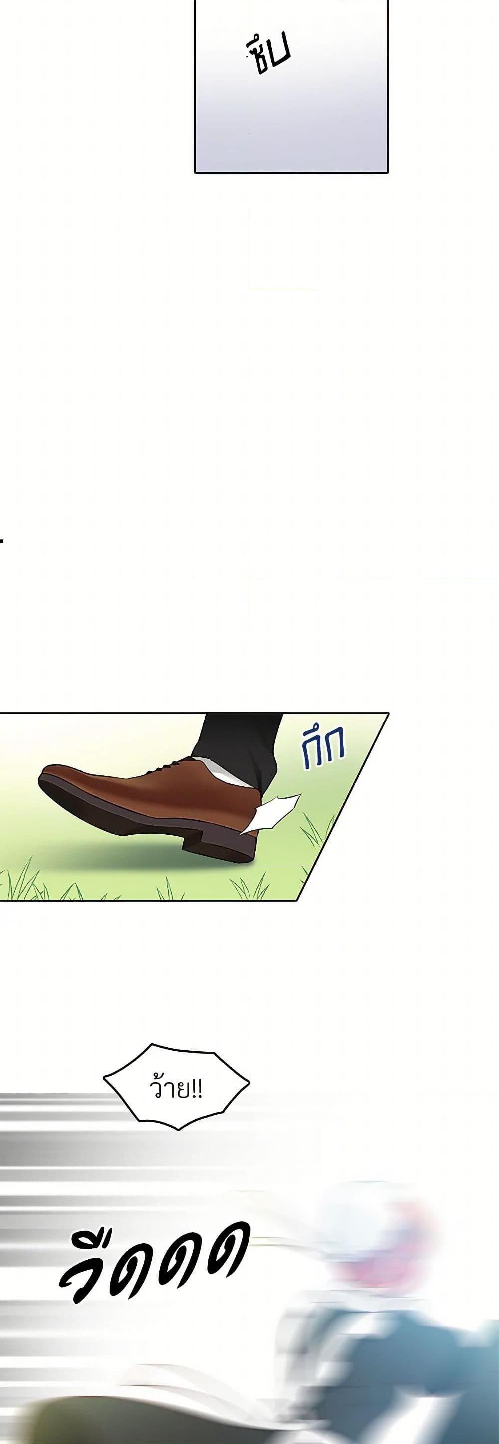 Manga-lc-com อ่านมังงะ อ่านการ์ตูน ออนไลน์ ฟรี The Detective Of Muiella ตอนที่ 1 2 3 4 5 6 7 8 9 10 11 12 13 14 ฟรี ไม่มีโฆษณา Manga-lc - อ่าน มังงะ อ่าน การ์ตูน ออนไลน์ อ่านมังงะ ฟรี