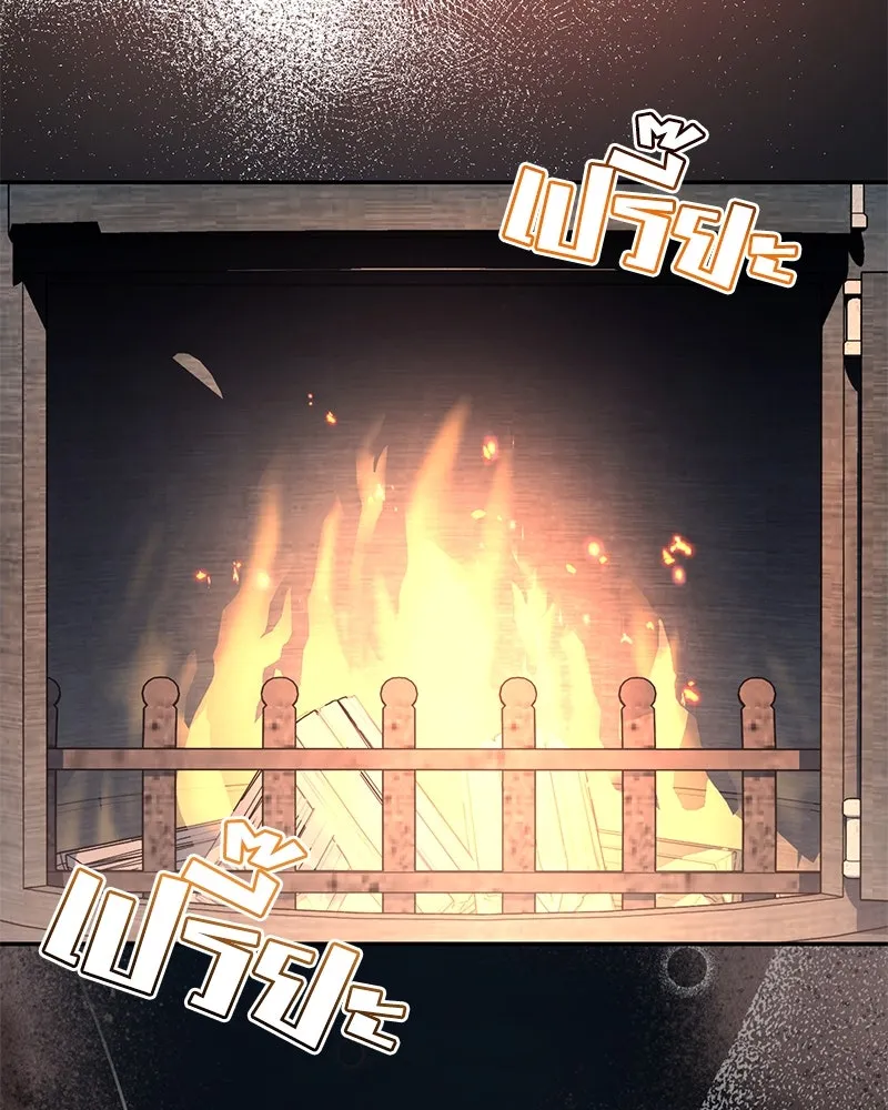 ดัชเชสเชลย ตอนที่ 8 รูปที่ 101