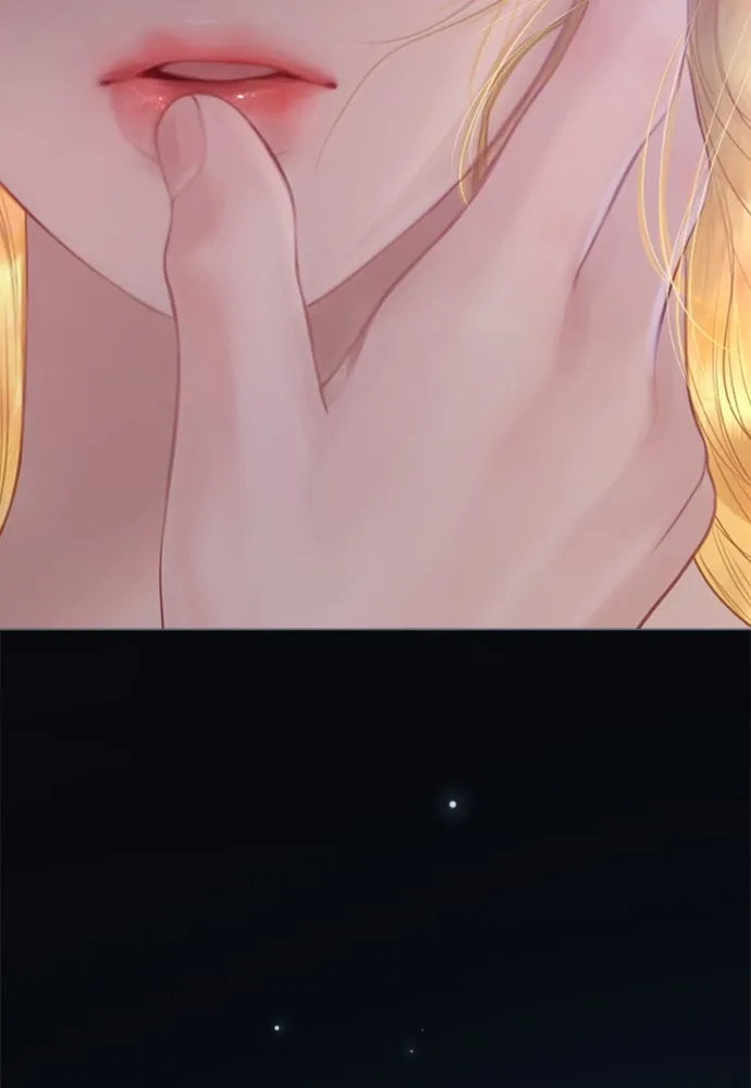 ถ้าไม่ร้อง ก็จงอ้อนวอนซะ ตอนที่ 22 รูปที่ 140