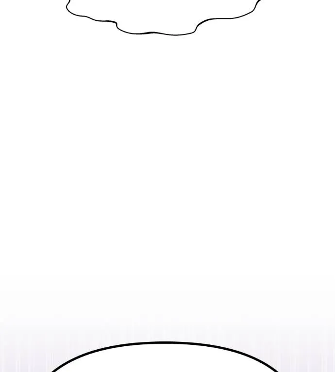 Spy House ตอนที่ 36 รูปที่ 98