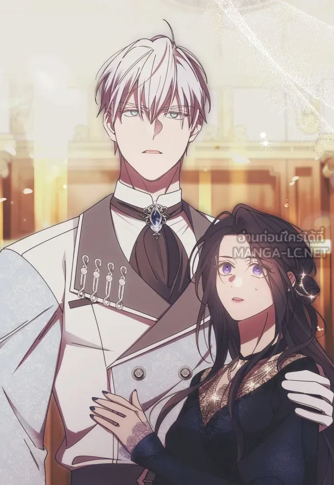 ฉันจะจีบท่านดยุกแดนเหนือ ตอนที่ 74 รูปที่ 84