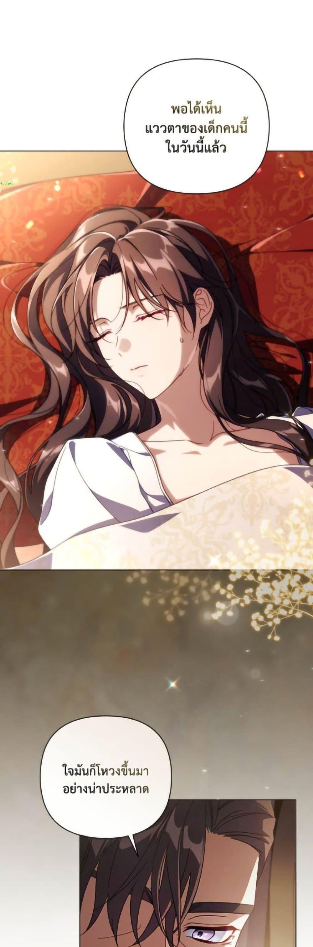 Manga-lc-com อ่านมังงะ อ่านการ์ตูน ออนไลน์ ฟรี Villainess Streamer ตอนที่ 1 2 3 4 5 6 7 8 9 10 11 12 13 14 ฟรี ไม่มีโฆษณา Manga-lc - อ่าน มังงะ อ่าน การ์ตูน ออนไลน์ อ่านมังงะ ฟรี