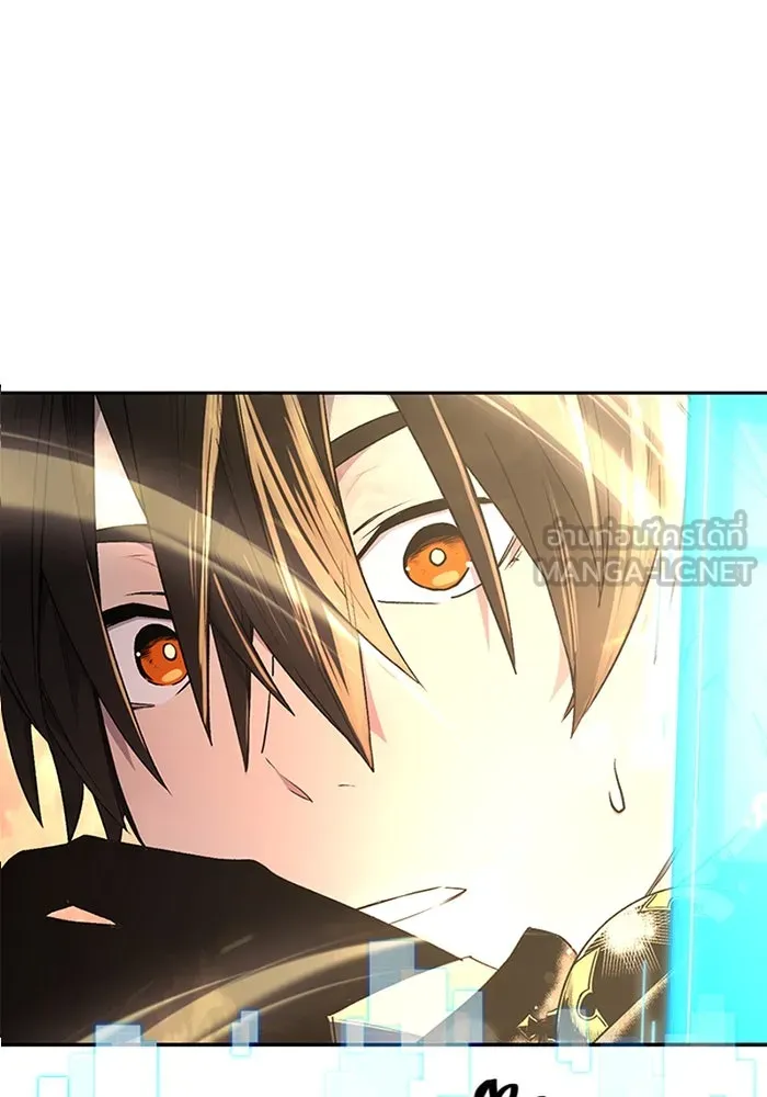 พลิกชะตาคว้าไอเทมระดับเทพ ตอนที่ 2 รูปที่ 114