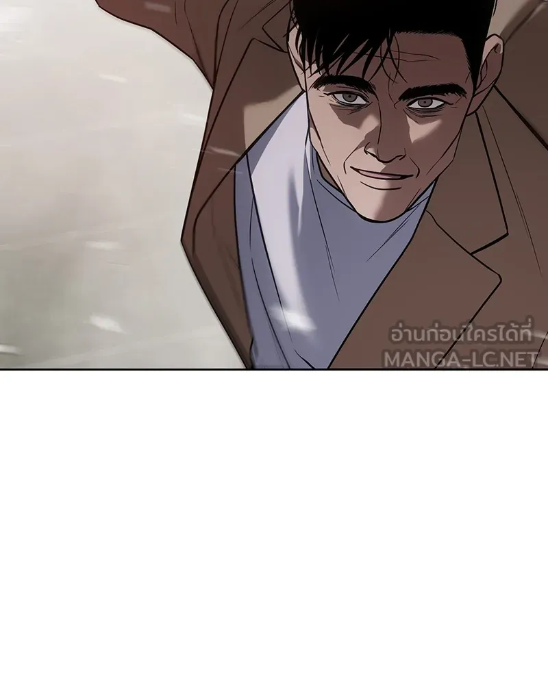 แบคXX ตอนที่ 30 รูปที่ 204