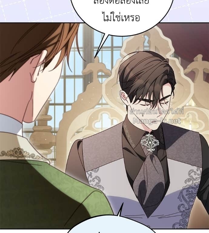 Doujin-Lc- อ่าน โดจิน มังฮวา เกาหลี ญี่ปุ่น จีน แปลไทย แกรนด์ดัชเชสล็อกมง ตอนที่ 1 2 3 4 5 6 7 8 9 10 11 12 13 14 ฟรี ไม่มีโฆษณา อ่าน โดจิน Manhwa เกาหลี ญี่ปุ่น จีน เรามีครบ คัดมาให้เน้นๆ โดจิน 18+ รับประกันความฟินโดย Doujin Lc