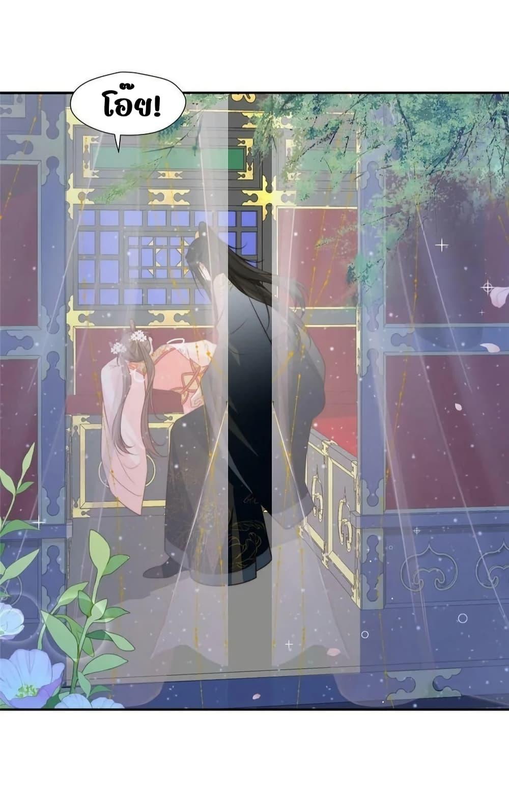 Manga-lc-com อ่านมังงะ อ่านการ์ตูน ออนไลน์ ฟรี AfterTheRotte ตอนที่ 1 2 3 4 5 6 7 8 9 10 11 12 13 14 ฟรี ไม่มีโฆษณา Manga-lc - อ่าน มังงะ อ่าน การ์ตูน ออนไลน์ อ่านมังงะ ฟรี