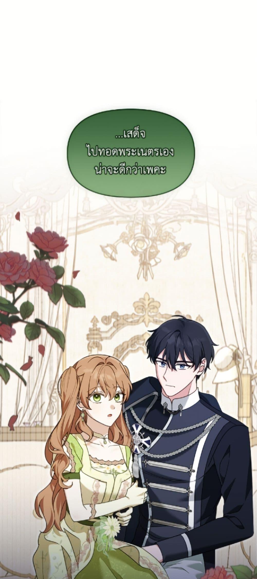 Manga-lc-com อ่านมังงะ อ่านการ์ตูน ออนไลน์ ฟรี I’d Rather Abandon You Than Be Abandoned ตอนที่ 1 2 3 4 5 6 7 8 9 10 11 12 13 14 ฟรี ไม่มีโฆษณา Manga-lc - อ่าน มังงะ อ่าน การ์ตูน ออนไลน์ อ่านมังงะ ฟรี