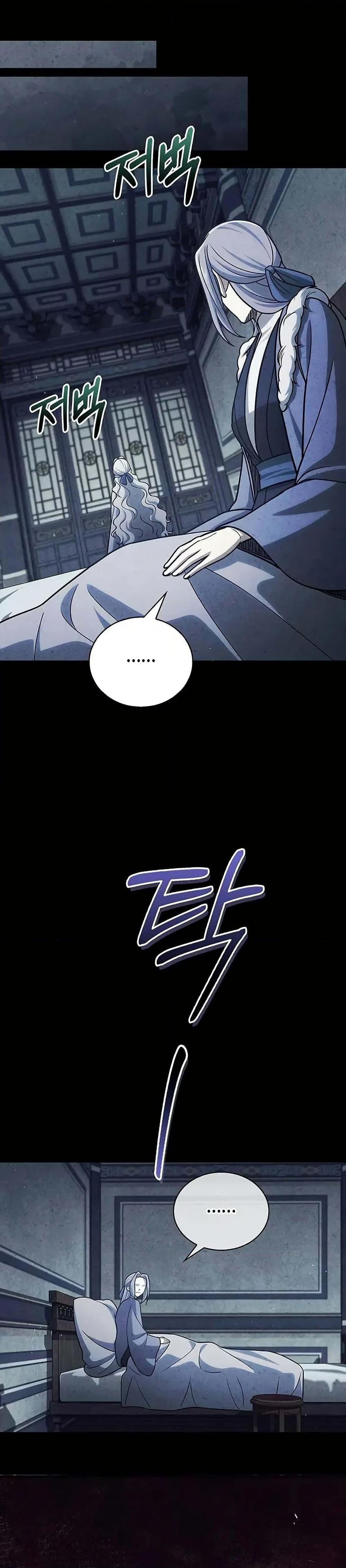 Manga-lc-com อ่านมังงะ อ่านการ์ตูน ออนไลน์ ฟรี Heavenly Grand Archive’s Young Master ตอนที่ 1 2 3 4 5 6 7 8 9 10 11 12 13 14 ฟรี ไม่มีโฆษณา Manga-lc - อ่าน มังงะ อ่าน การ์ตูน ออนไลน์ อ่านมังงะ ฟรี