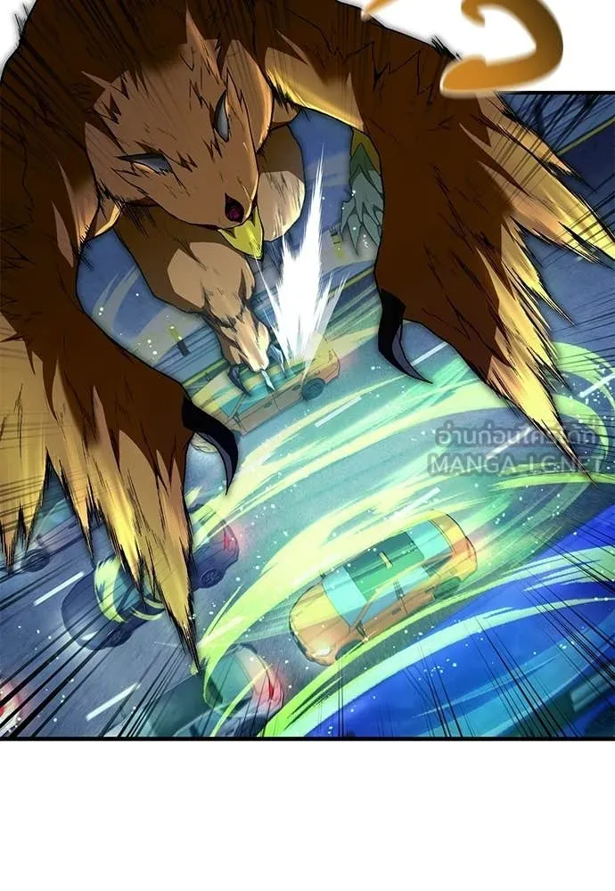 เชื่อเถอะ ฉันเป็นฮัน ตอนที่ 72 รูปที่ 32