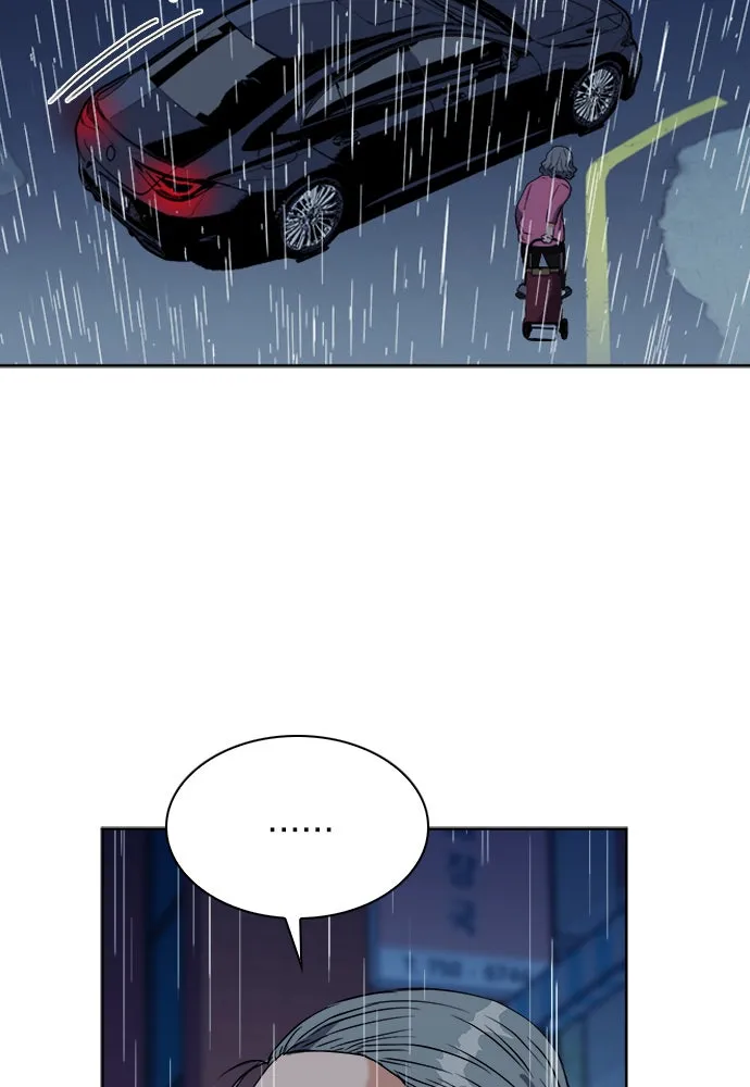 ดรูอิดแห่งสถานีโซล ตอนที่ 20 รูปที่ 86