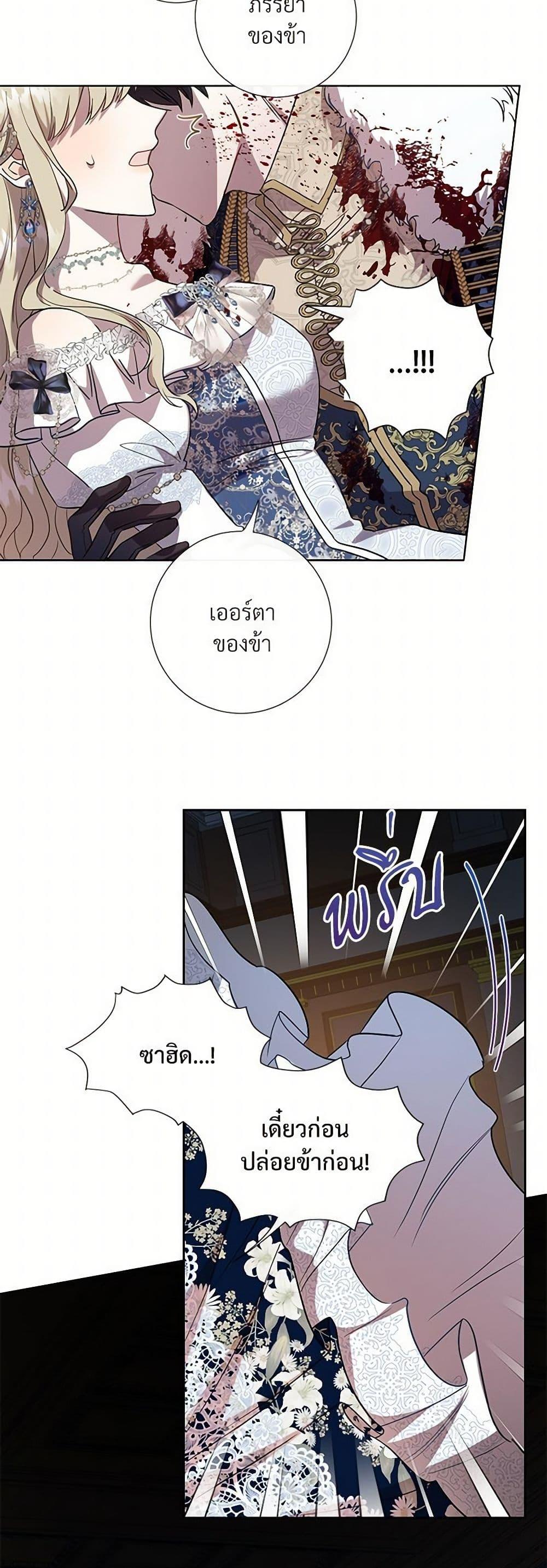 Manga-lc-com อ่านมังงะ อ่านการ์ตูน ออนไลน์ ฟรี Please Don’t Eat Me! ตอนที่ 1 2 3 4 5 6 7 8 9 10 11 12 13 14 ฟรี ไม่มีโฆษณา Manga-lc - อ่าน มังงะ อ่าน การ์ตูน ออนไลน์ อ่านมังงะ ฟรี