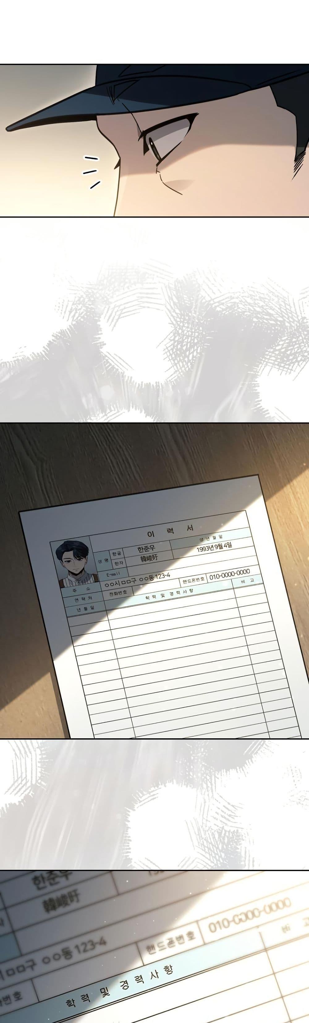 Manga-lc-com อ่านมังงะ อ่านการ์ตูน ออนไลน์ ฟรี A Thousand Faces ตอนที่ 1 2 3 4 5 6 7 8 9 10 11 12 13 14 ฟรี ไม่มีโฆษณา Manga-lc - อ่าน มังงะ อ่าน การ์ตูน ออนไลน์ อ่านมังงะ ฟรี