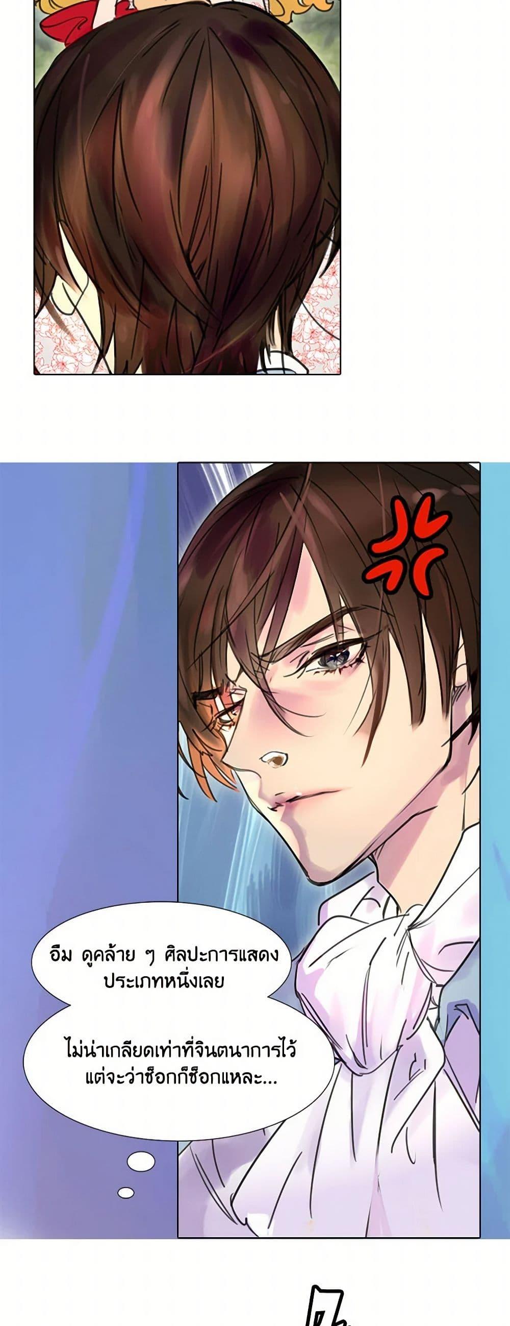 Manga-lc-com อ่านมังงะ อ่านการ์ตูน ออนไลน์ ฟรี Miss Not-So Sidekick ตอนที่ 1 2 3 4 5 6 7 8 9 10 11 12 13 14 ฟรี ไม่มีโฆษณา Manga-lc - อ่าน มังงะ อ่าน การ์ตูน ออนไลน์ อ่านมังงะ ฟรี