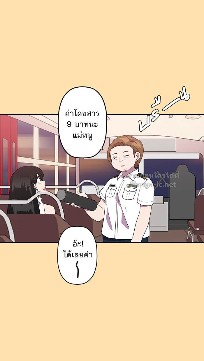 Doujin-Lc- อ่าน โดจิน มังฮวา เกาหลี ญี่ปุ่น จีน แปลไทย Take My Money รักนี้...มีเปย์ ตอนที่ 1 2 3 4 5 6 7 8 9 10 11 12 13 14 ฟรี ไม่มีโฆษณา อ่าน โดจิน Manhwa เกาหลี ญี่ปุ่น จีน เรามีครบ คัดมาให้เน้นๆ โดจิน 18+ รับประกันความฟินโดย Doujin Lc