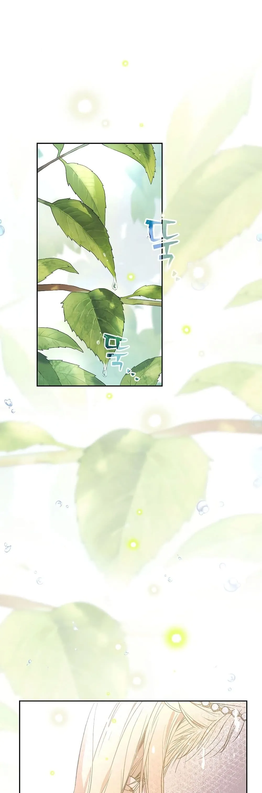 Manga-lc-com อ่านมังงะ อ่านการ์ตูน ออนไลน์ ฟรี The Forgotten Field ตอนที่ 1 2 3 4 5 6 7 8 9 10 11 12 13 14 ฟรี ไม่มีโฆษณา Manga-lc - อ่าน มังงะ อ่าน การ์ตูน ออนไลน์ อ่านมังงะ ฟรี